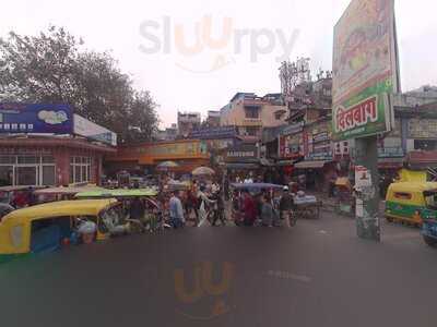 Radhey Shyam Subhash Kumar