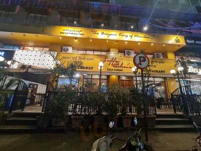 Jaffer Bhai's Delhi Darbar
