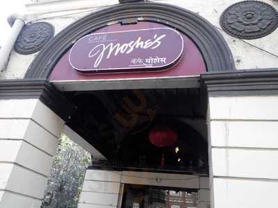 Cafe Moshe's