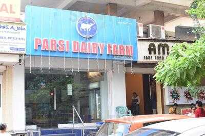 Parsi Dairy Farm