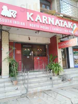 Karnataka Restaurant