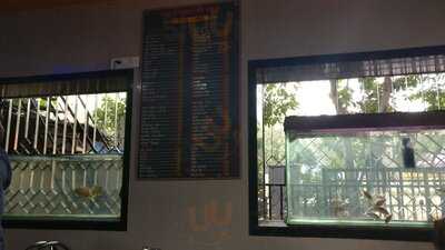 Bhatt Vishranti Graha