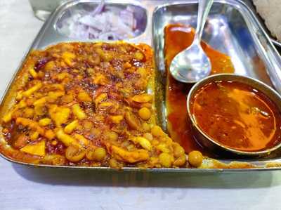 Bhatt Vishranti Graha