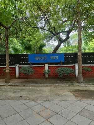 Old Maharashtra Sadan