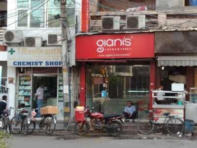 Giani Ice Cream