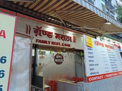 Grand Maratha