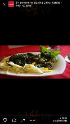 Sizzling China Restaurant