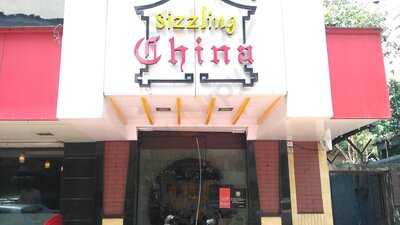 Sizzling China Restaurant