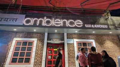 Ambience