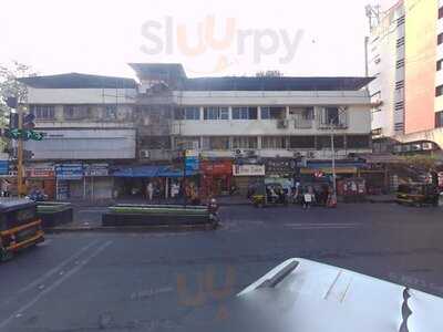 Sandeep Restaurant & Bar