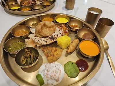 Maharaja Bhog