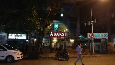 Adarsh Restaurant & Bar