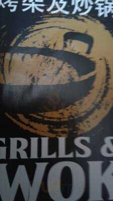 Grills & Wok