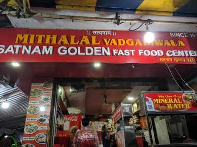 Satnam Golden Fast Food Center