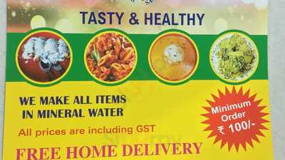 Satnam Golden Fast Food Center