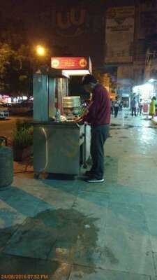 Urban Degchi Kitchen & Bar- Mayur Vihar Phase 2