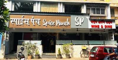 Hotel Sai Palace Restaurant