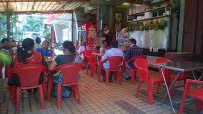 Guruprasad Restaurant