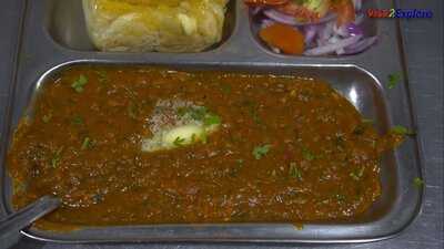 Manohar Pav Bhaji