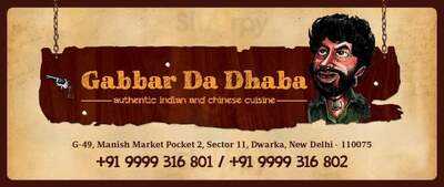 Gabbar Da Dhaba
