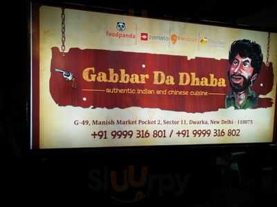 Gabbar Da Dhaba