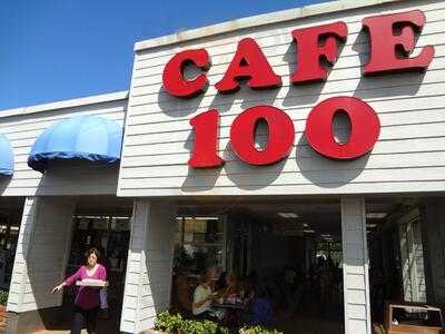 Cafe 100