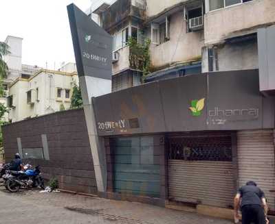 Dhanraj Restaurant And Bar