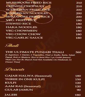 Dhanraj Restaurant And Bar