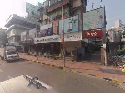 Dhanraj Restaurant And Bar