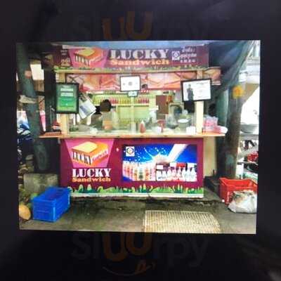 Lucky Sandwich & Pizza Corner