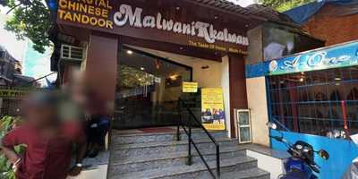 Malwani Kkalwan
