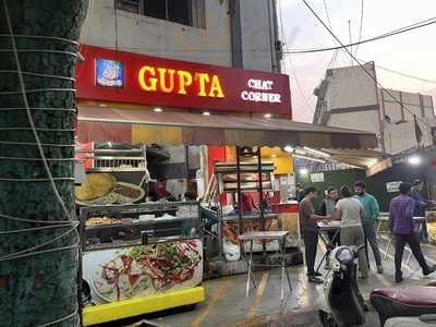 Rajendra Refreshment Corner