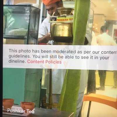 Shree Gangour Sweets