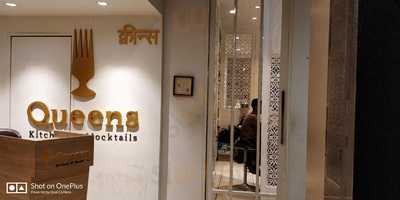 Queen's Kitchen & Mocktails