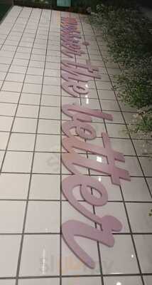 The Messy House - Dessert Bar & Cafe