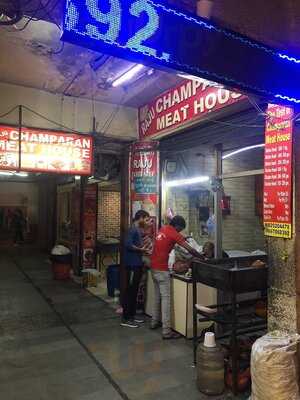 The Champaran's Kitchen