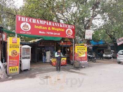 The Champaran's Kitchen