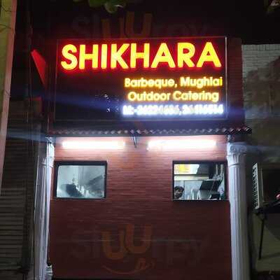 Shikhara Restaurant