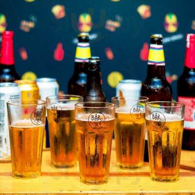 Barshala, Rajouri Garden