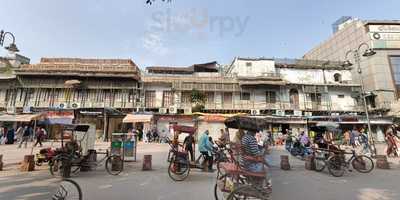 Tewari Bros Confectioners