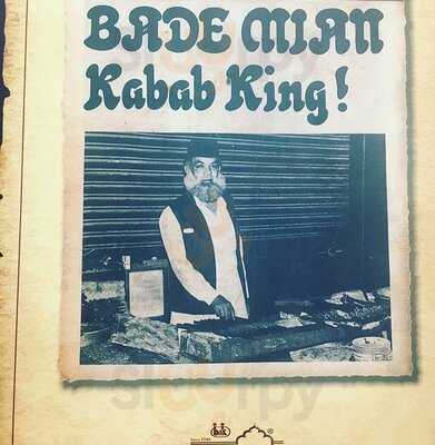 Bade Miyan Laxmi Vilas