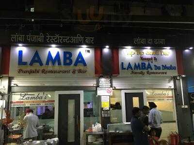Lambas Punjabi Restaurant