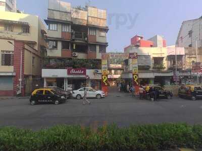 The Ghetto Restaurant