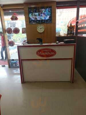 Shree Makhan Restaurant & Sweet Shop