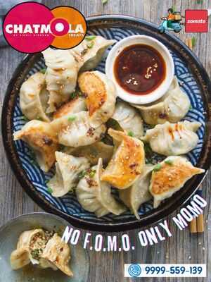 Shree Makhan Restaurant & Sweet Shop