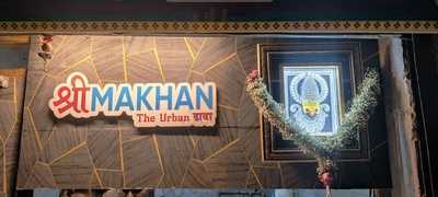 Shree Makhan Restaurant & Sweet Shop