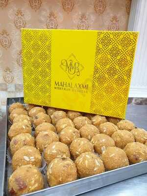 Mahalaxmi Mishthan Bhandar