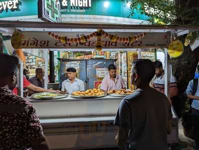 Mangesh Vada Pav