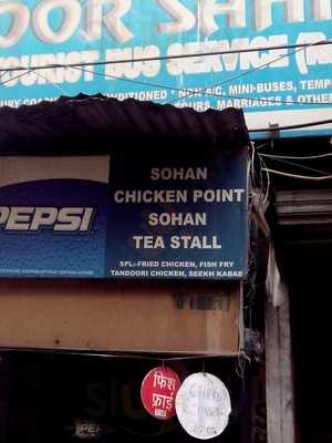Sohan Chicken Point