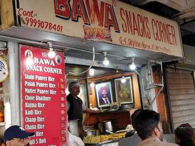 New Bawa Snacks Corner
